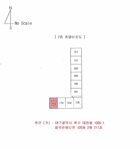물건 사진 3