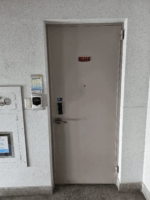 물건 사진 5