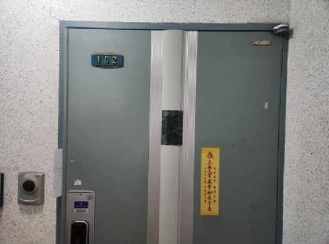 물건 사진 3