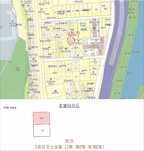 물건 사진 4