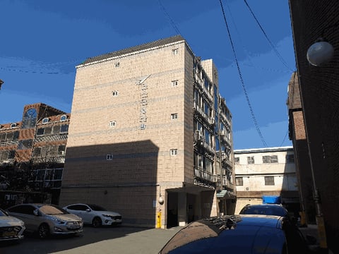 물건 사진 6