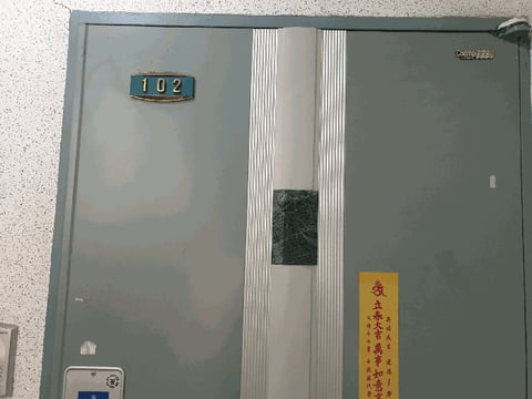 물건 사진 7