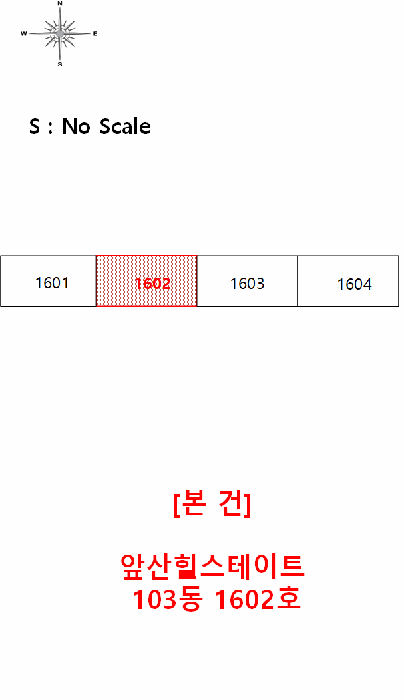 물건 사진 5