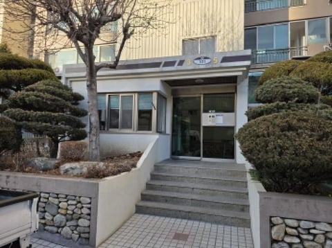 물건 사진 2