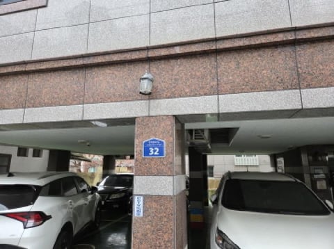 물건 사진 2