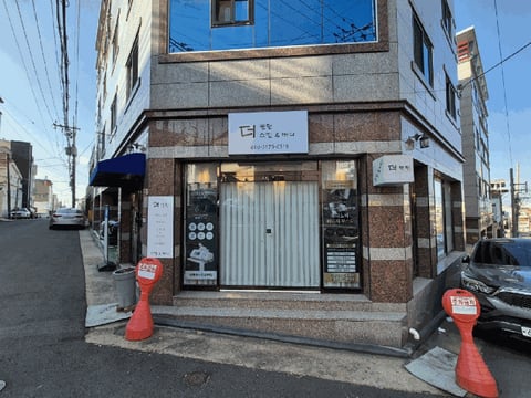 물건 사진 17