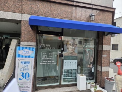 물건 사진 3