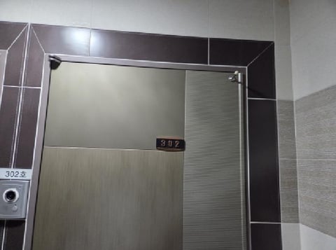 물건 사진 8
