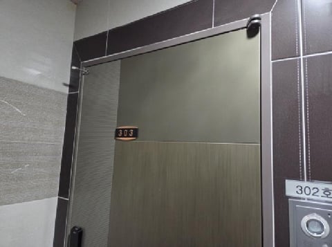 물건 사진 9