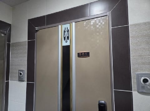물건 사진 10