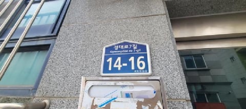 물건 사진 1