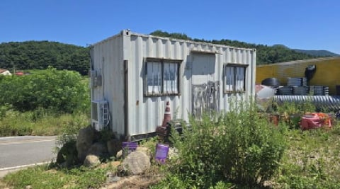 물건 사진 5