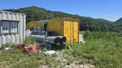 물건 사진 6