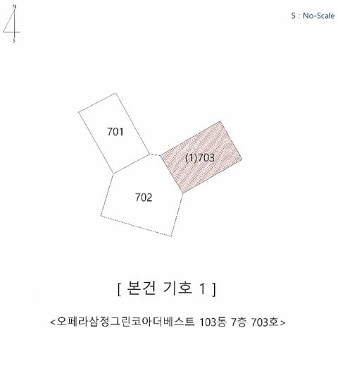 물건 사진 4