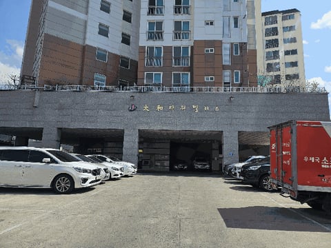물건 사진 6