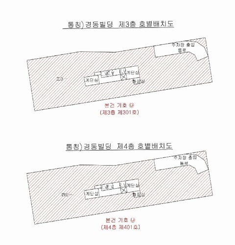 물건 사진 20