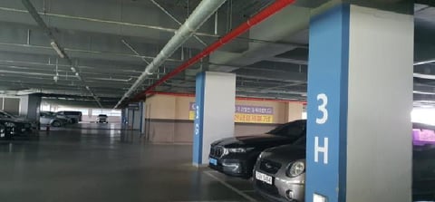 물건 사진 3