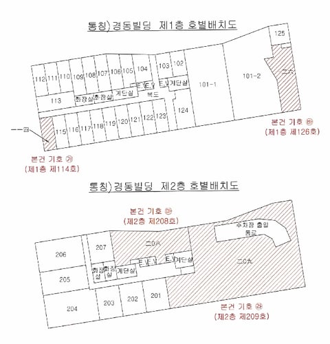 물건 사진 21