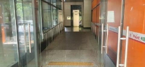 물건 사진 9