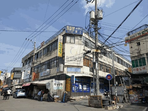 물건 사진 11