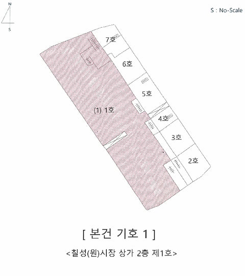 물건 사진 6