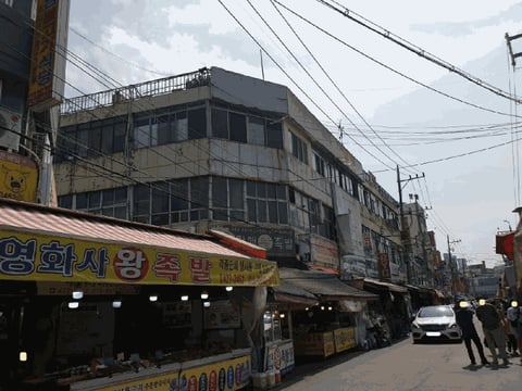 물건 사진 10