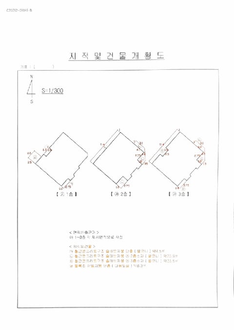 물건 사진 25