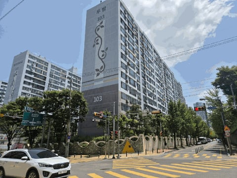 물건 사진 5
