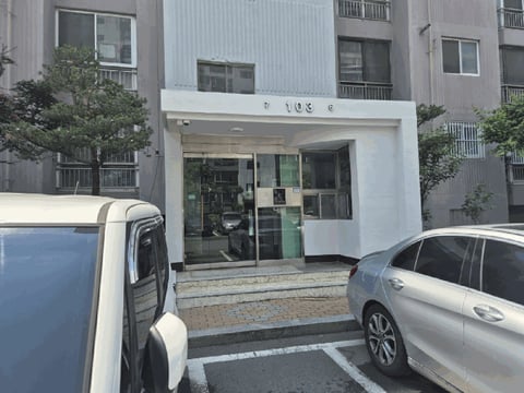 물건 사진 6