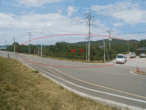 물건 사진 23