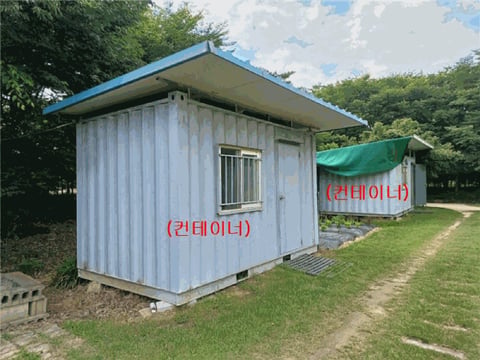 물건 사진 34