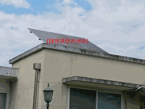 물건 사진 45