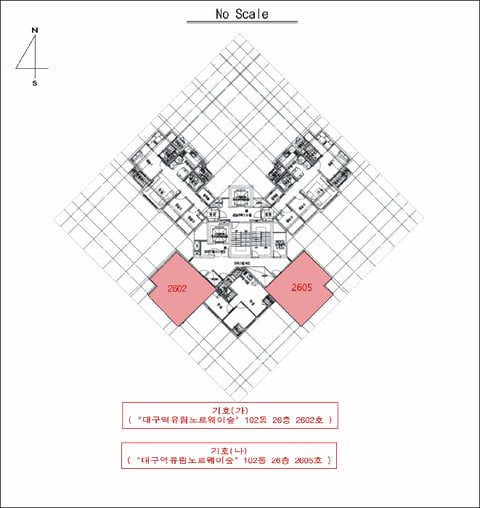 물건 사진 12