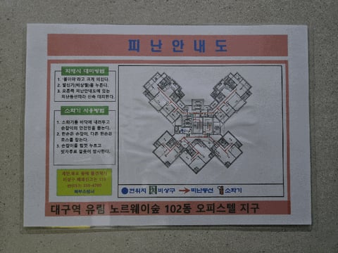 물건 사진 10