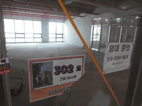 물건 사진 16