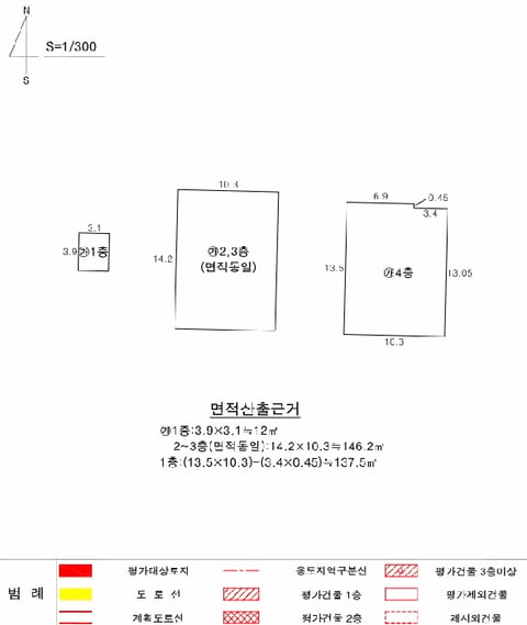 물건 사진 23