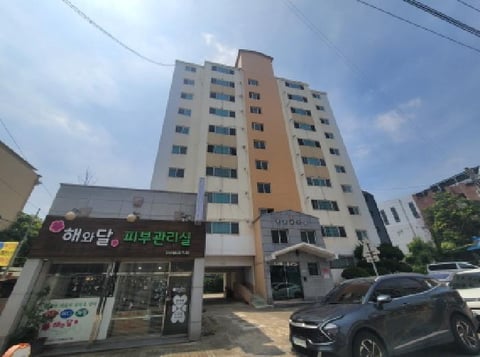 물건 사진 1