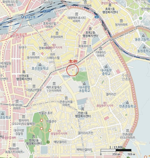 물건 사진 5