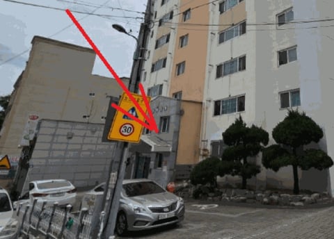 물건 사진 8
