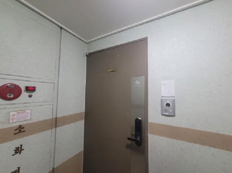 물건 사진 3