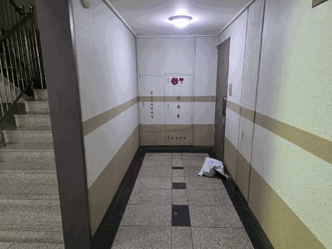 물건 사진 4