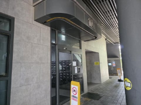 물건 사진 2
