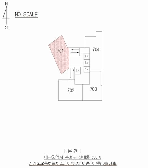 물건 사진 4
