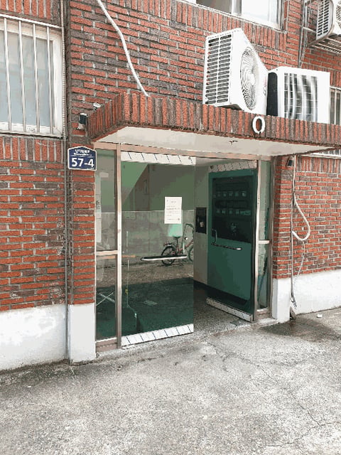 물건 사진 7