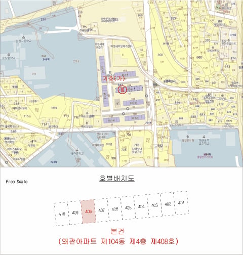 물건 사진 3