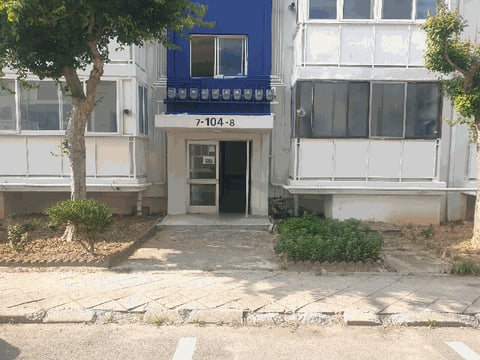 물건 사진 8