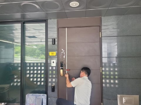 물건 사진 5