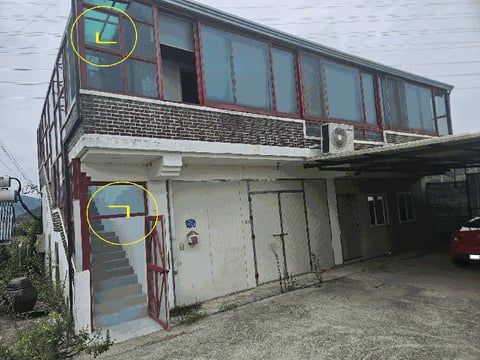 물건 사진 5