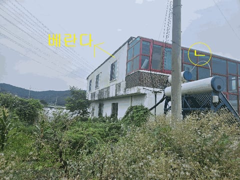 물건 사진 6