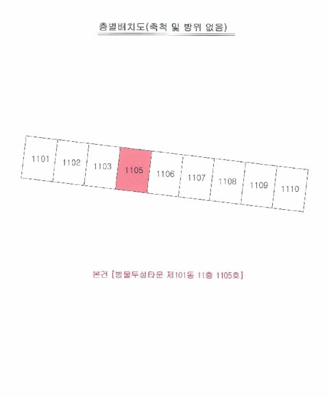 물건 사진 4